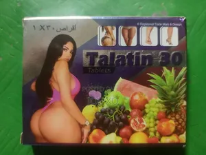 Hip Enlargement