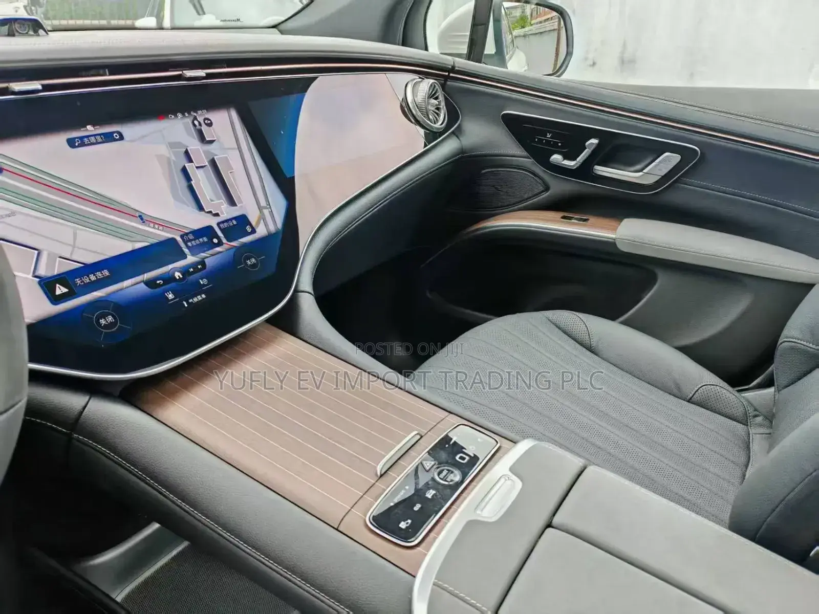 Mercedes-Benz EQS 2025 White