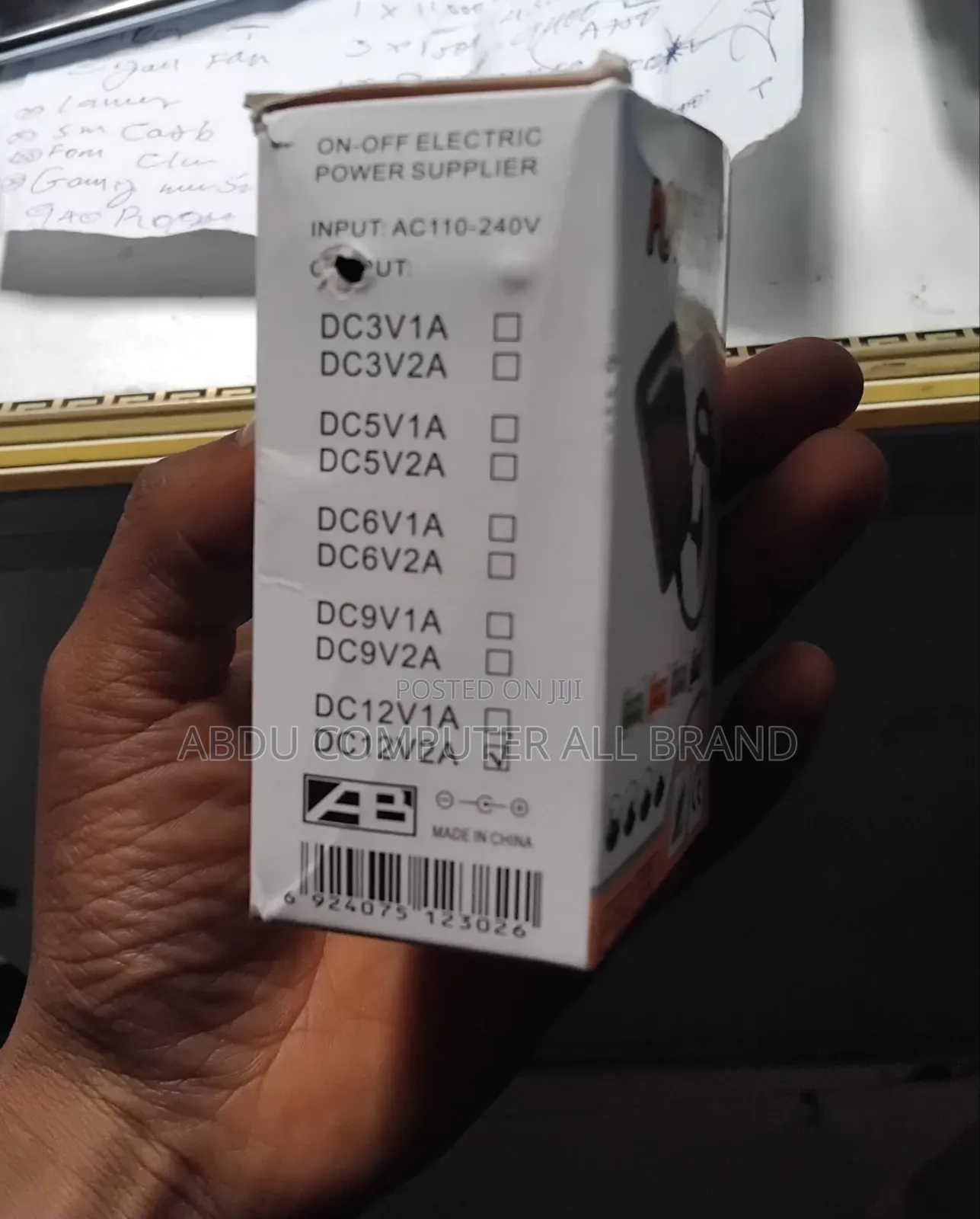 12v Power Adapter