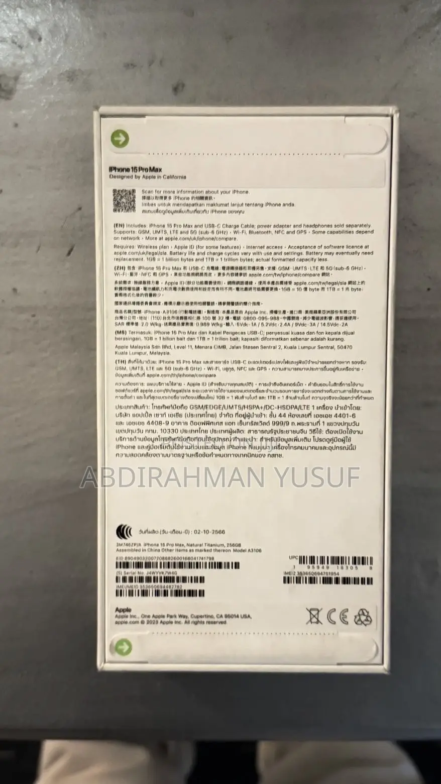 New Apple iPhone 15 Pro Max 256 GB Silver