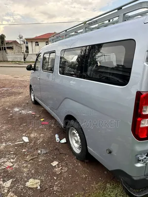Wuling EV80 2025 Blue