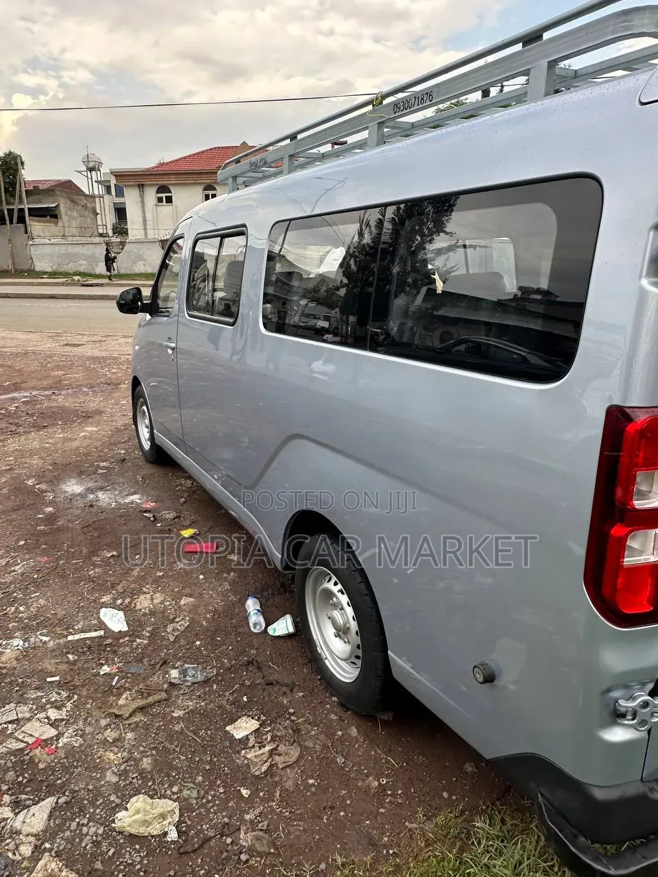 Wuling EV80 2025 Blue