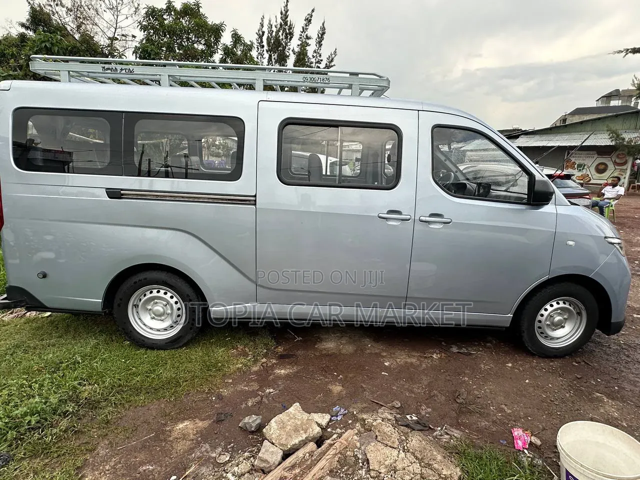 Wuling EV80 2025 Blue