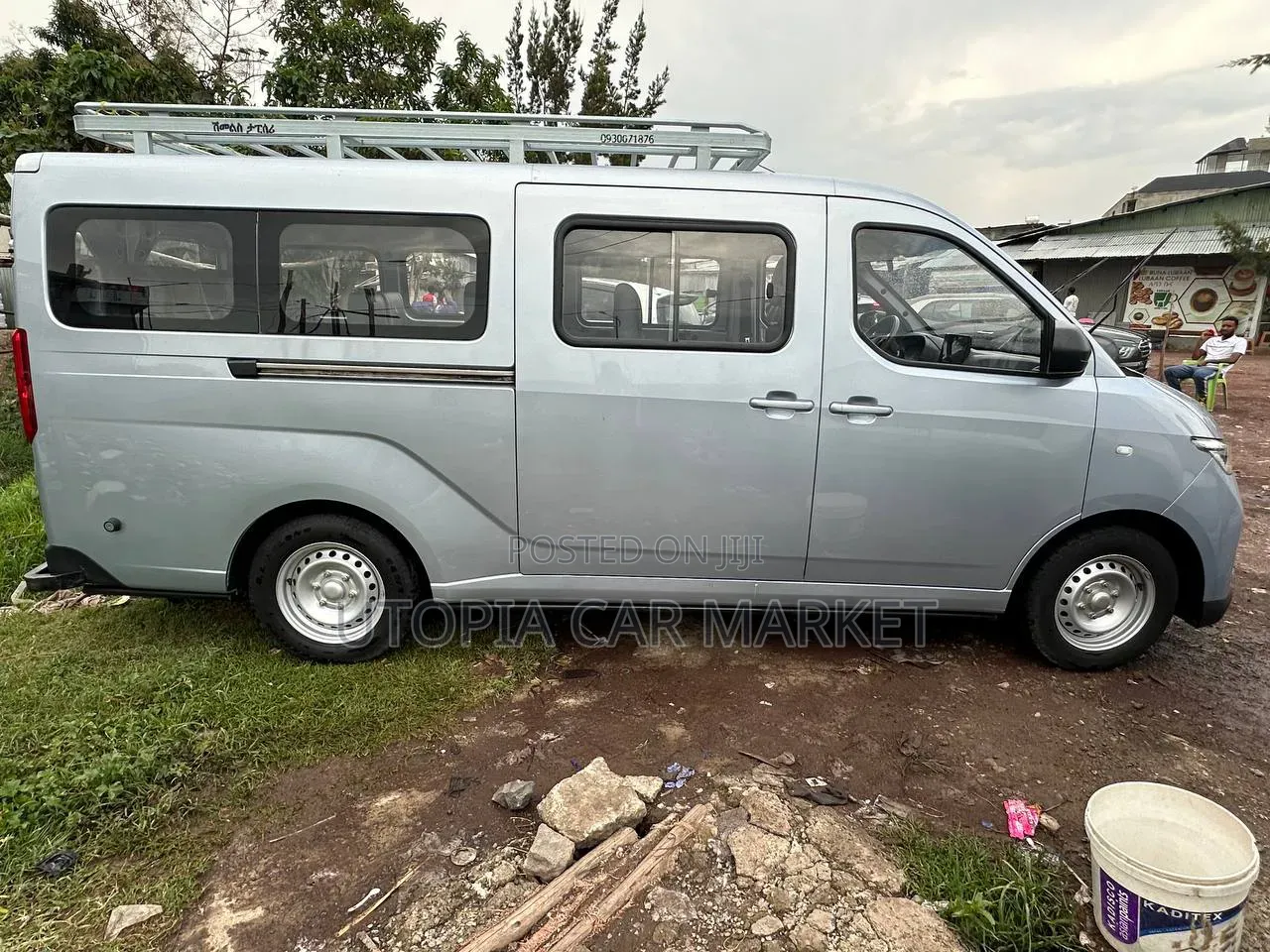 Wuling EV80 2025 Blue