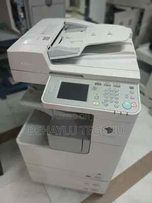 Canon 2520