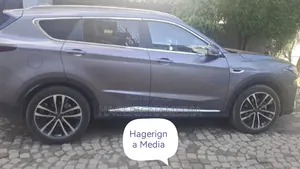 Jetour X70 Plus 2023 Blue