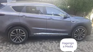 Jetour X70 Plus 2023 Blue
