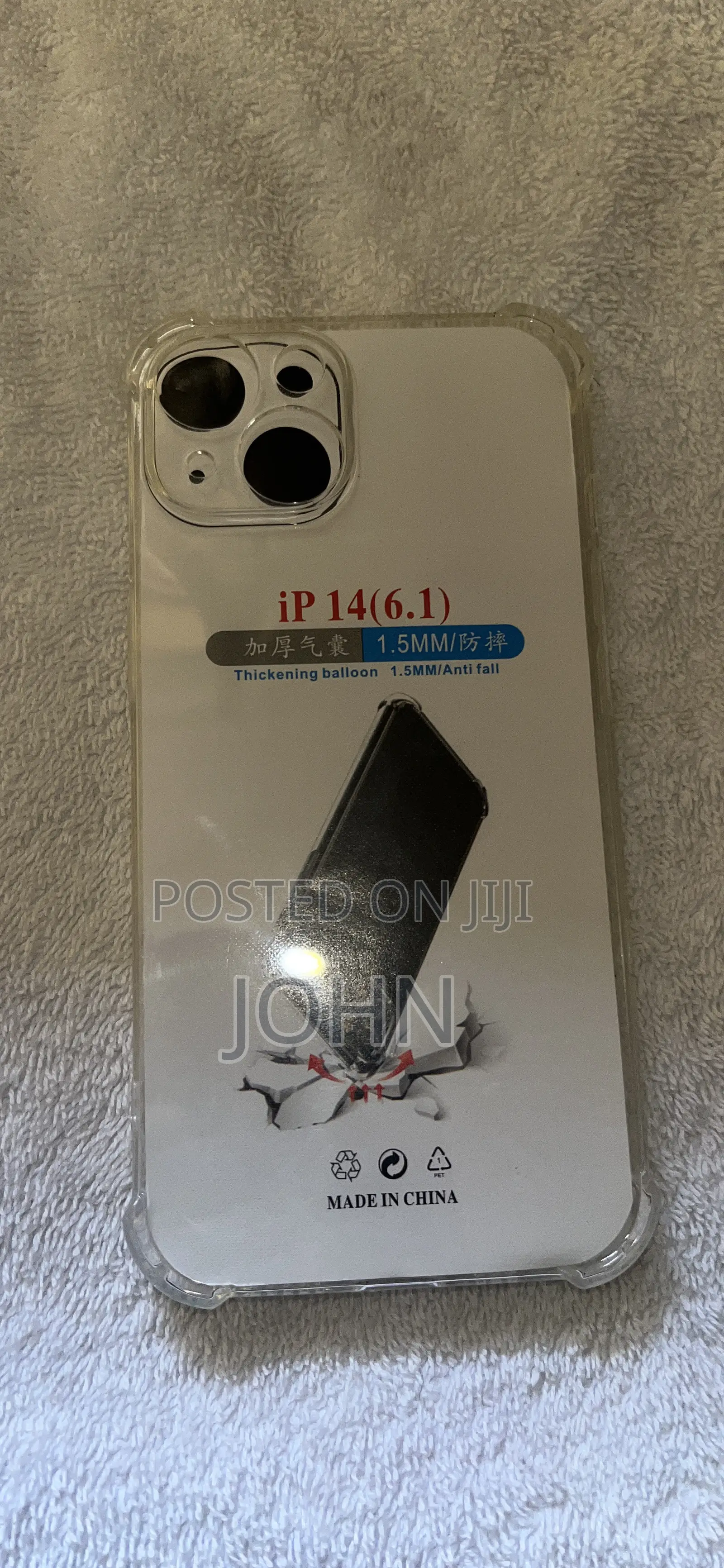 Transparent iPhone Case