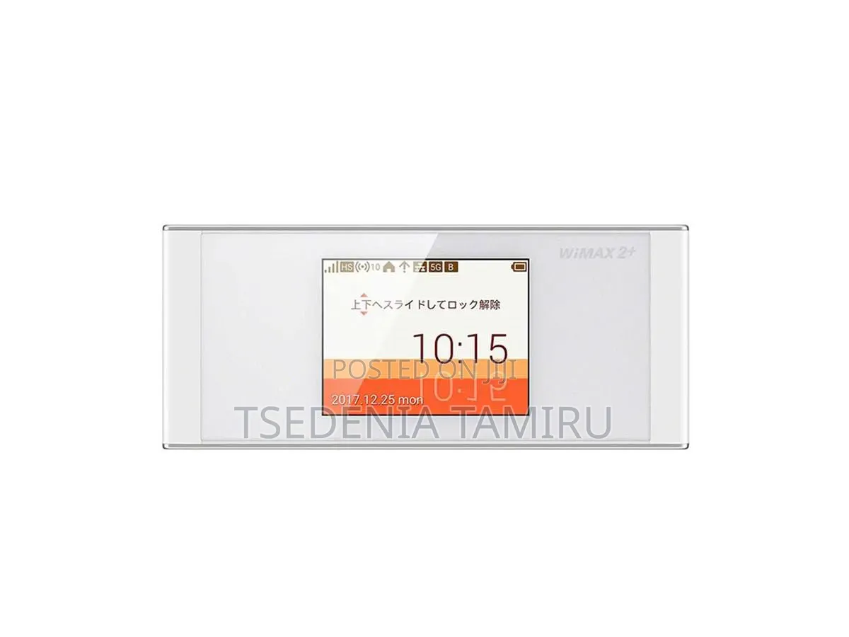Touch Screen Portable Wireless Router