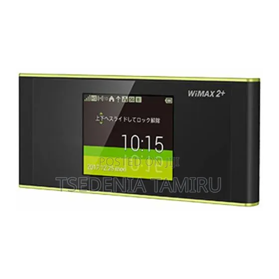 Touch Screen Portable Wireless Router