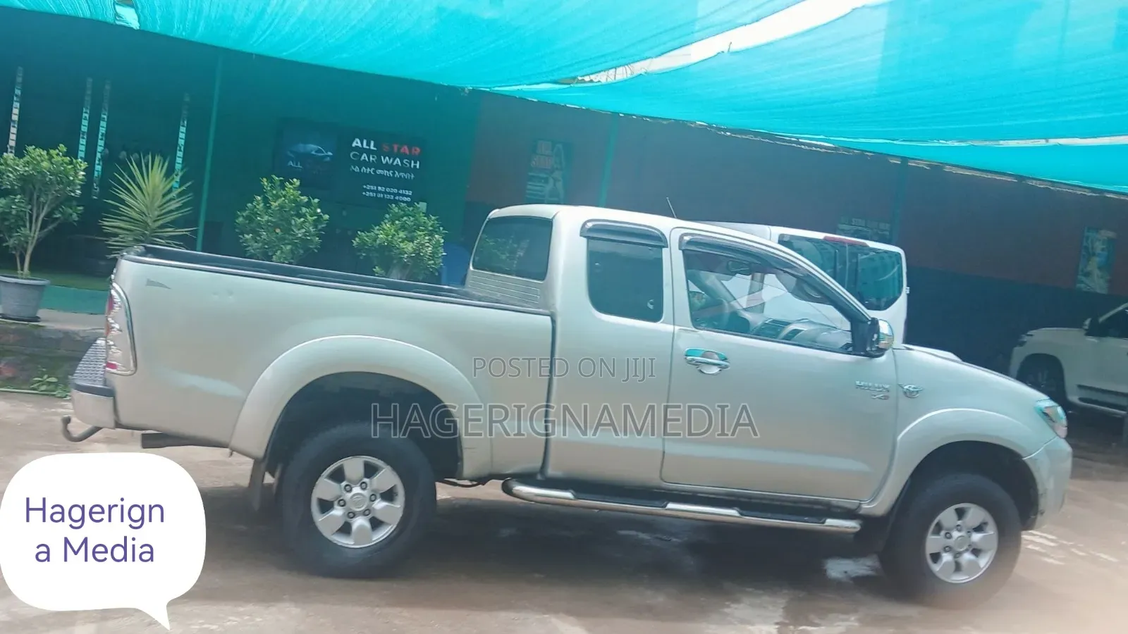Toyota Hilux 2008 Silver