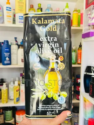 Kalamata Gold Extra Virgin Olive Oil