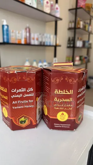 Yemeni Honey