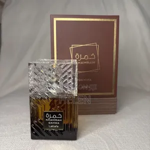 Khamrah Qahwa