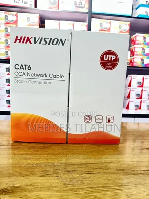Hikvision Cat6 Cable