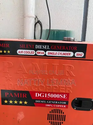 Pamir Generator