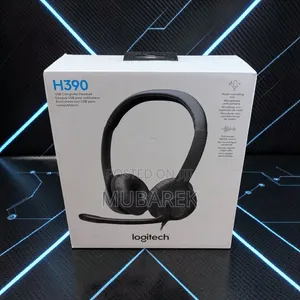 Logitech H390 Headset: Essential Tool for Online Classes Study