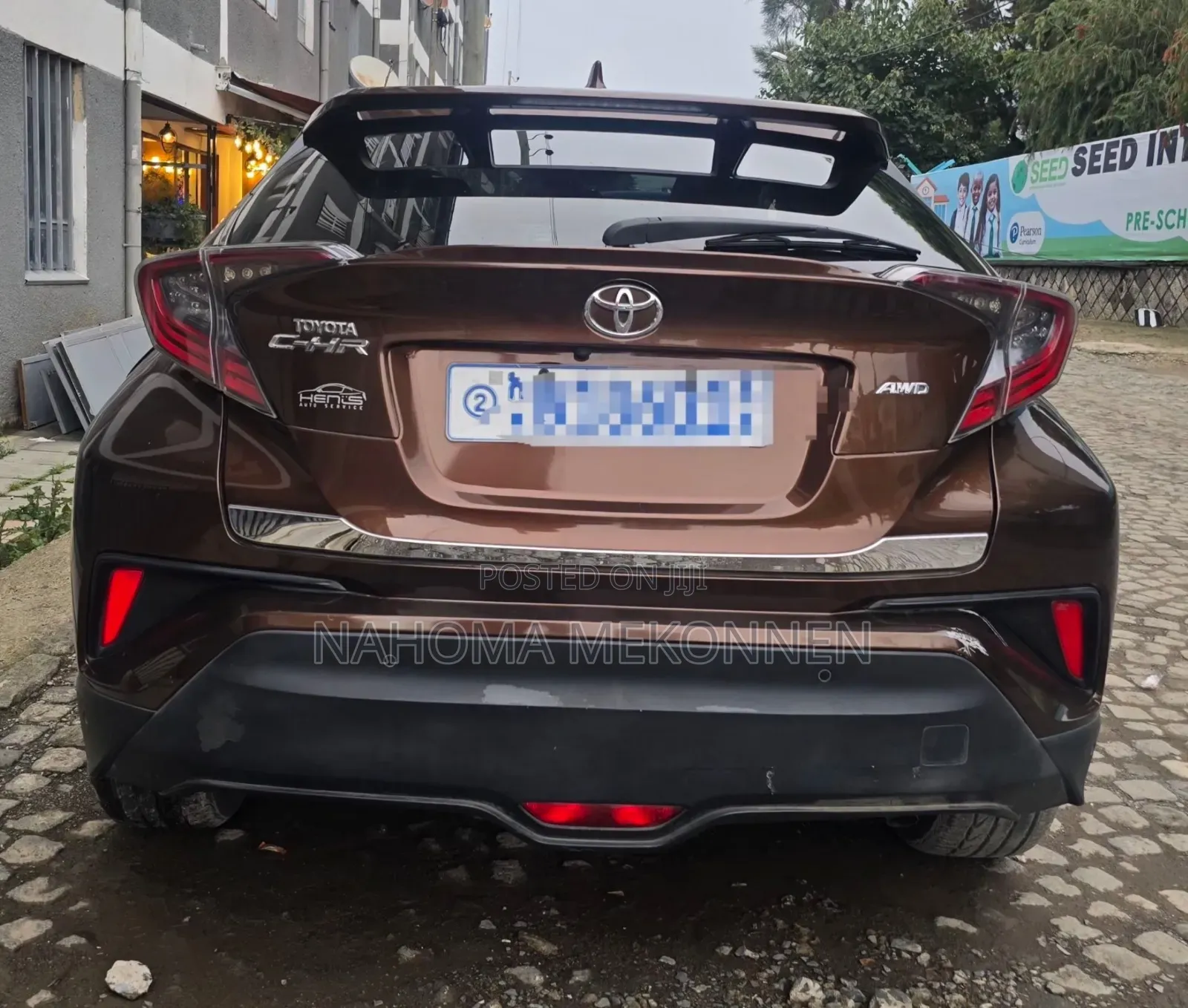 Toyota C-HR 2017 Brown