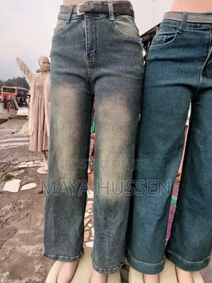 Women's Jeans With Belt