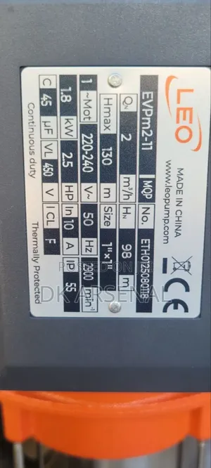 Leo Vertical Pump