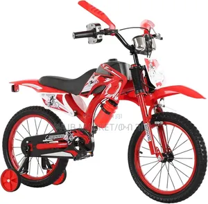 16-Inch Kids Bicycle የልጆች ሳይክል 16 ቁጥር