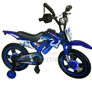 16-Inch Kids Bicycle የልጆች ሳይክል 16 ቁጥር