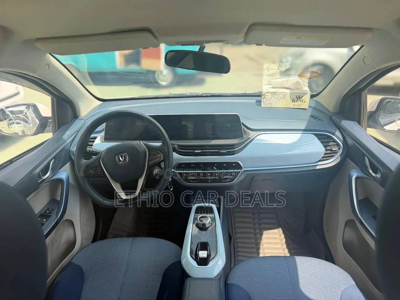Changan BenBen E-Star 2024 White