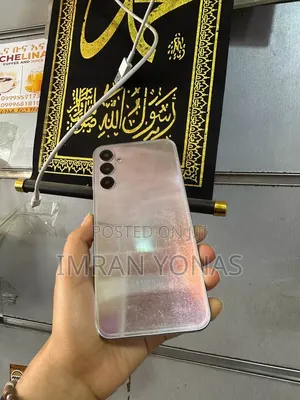 Samsung Galaxy A24 128 GB Silver