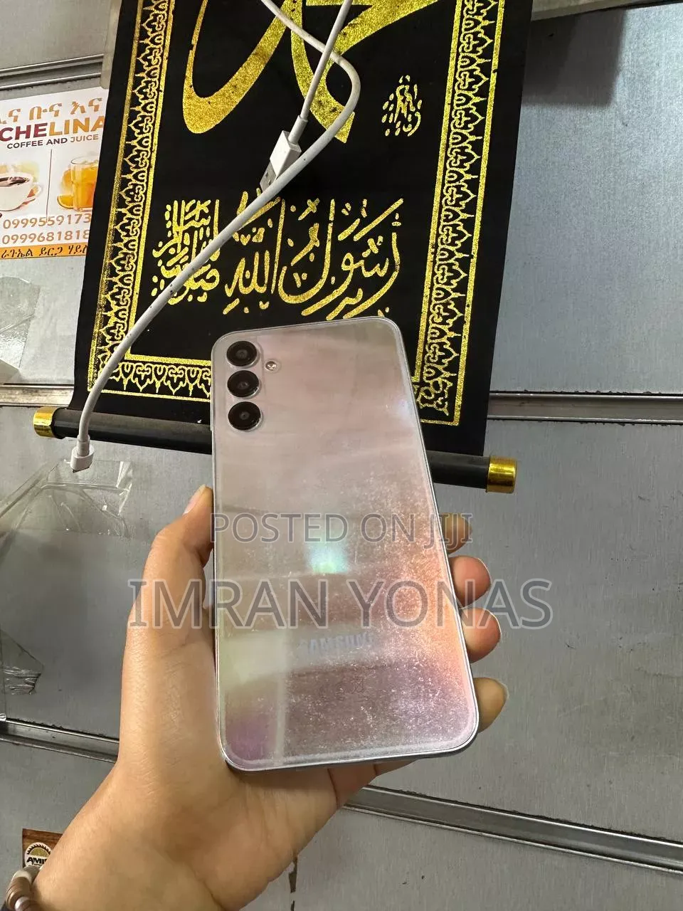Samsung Galaxy A24 128 GB Silver