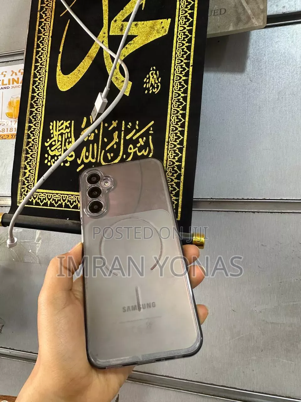 Samsung Galaxy A24 128 GB Silver