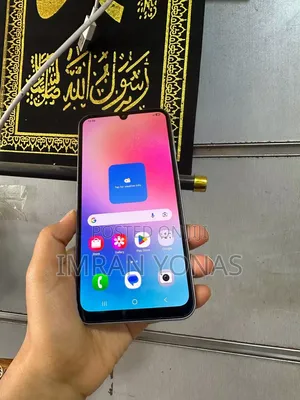Samsung Galaxy A24 128 GB Silver