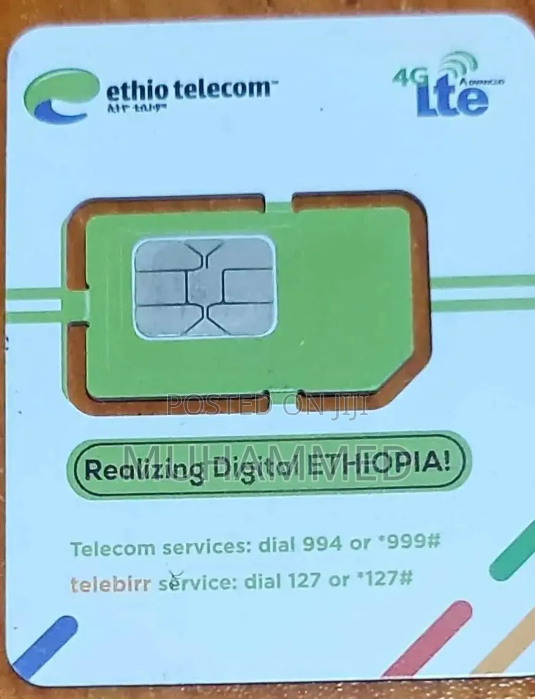 911sim Card