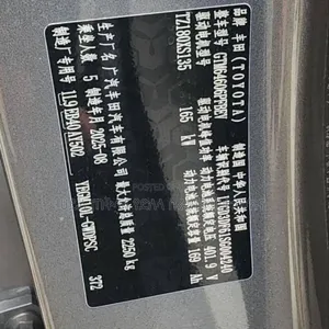 Toyota bZ3 2025 Gray