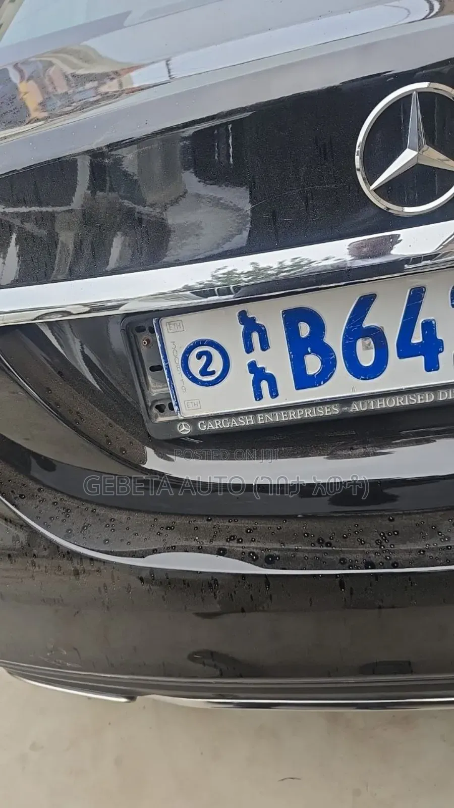 Mercedes-Benz C200 2018
