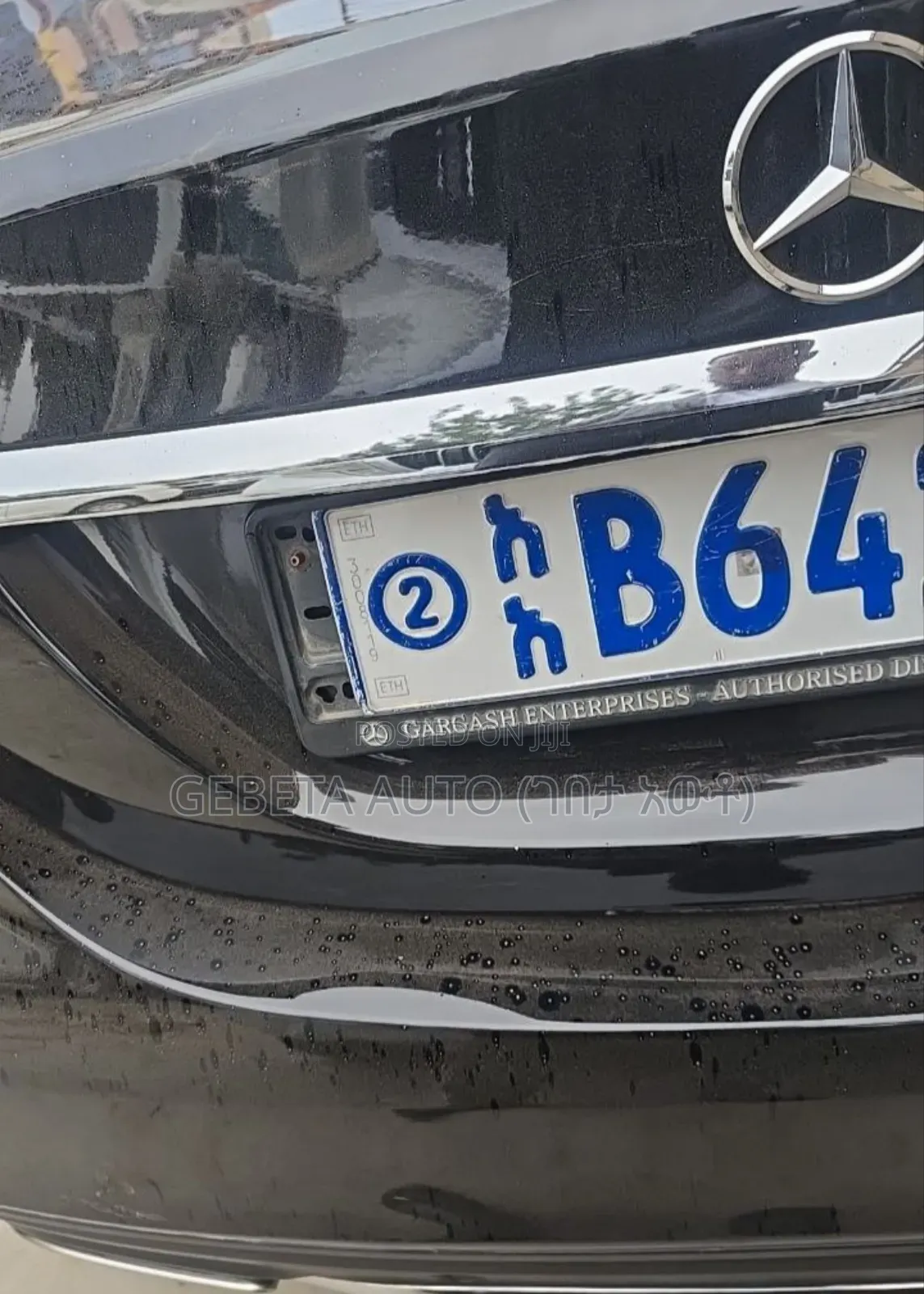 Mercedes-Benz C200 2018