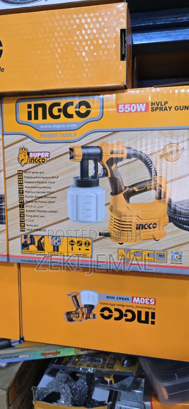 Ingco Spray 550w