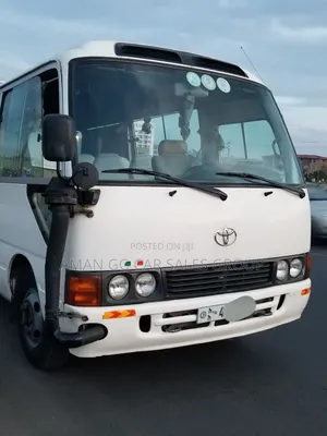 Toyota Coaster 2008 White