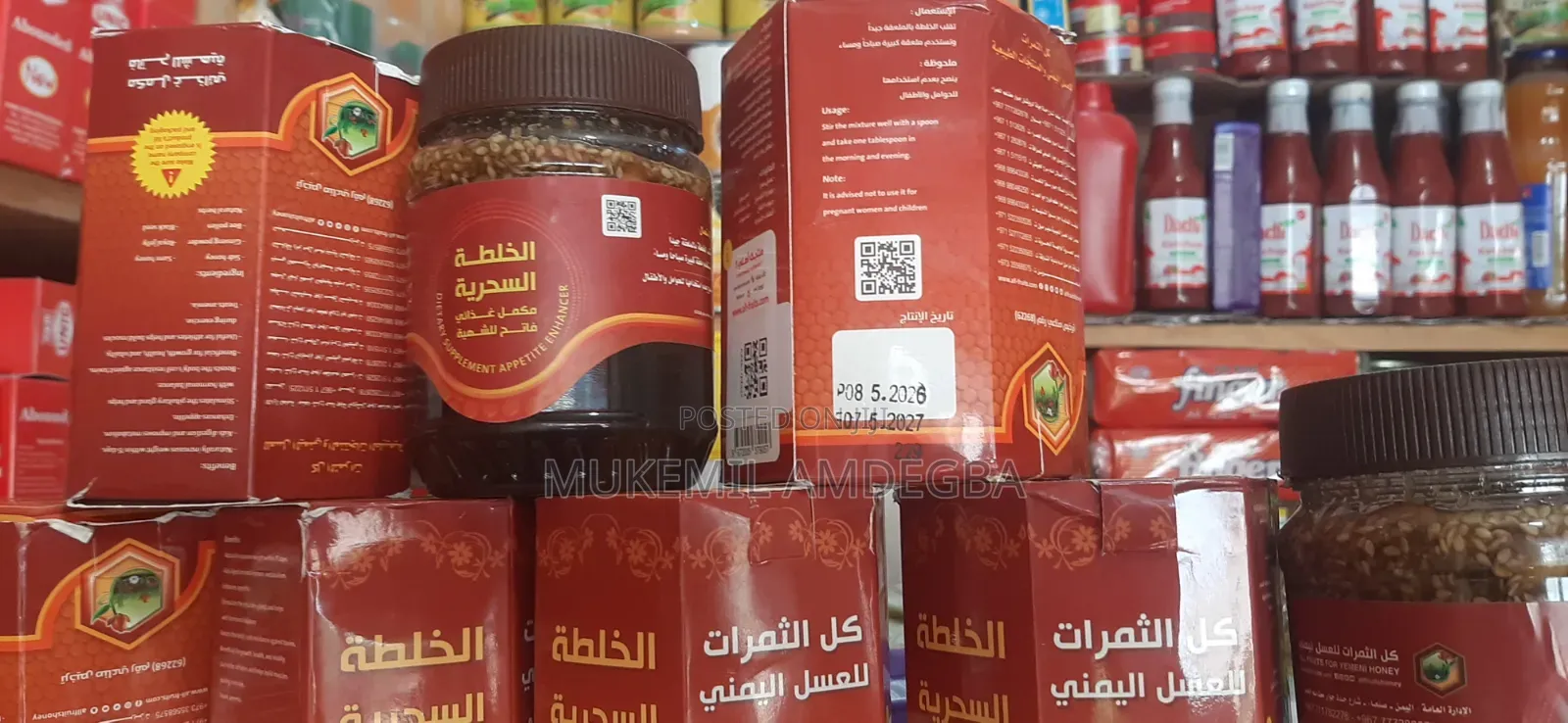 Yemony Honey