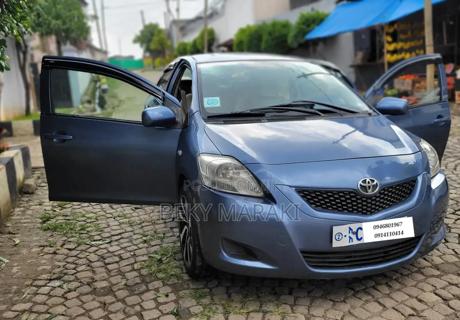 Toyota Yaris Base Hatchback 5dr 2010 Blue