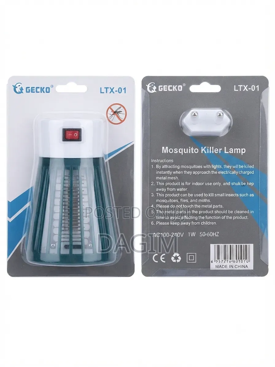 Mosquito Killer(የቢንቢ ማጥፊያ )