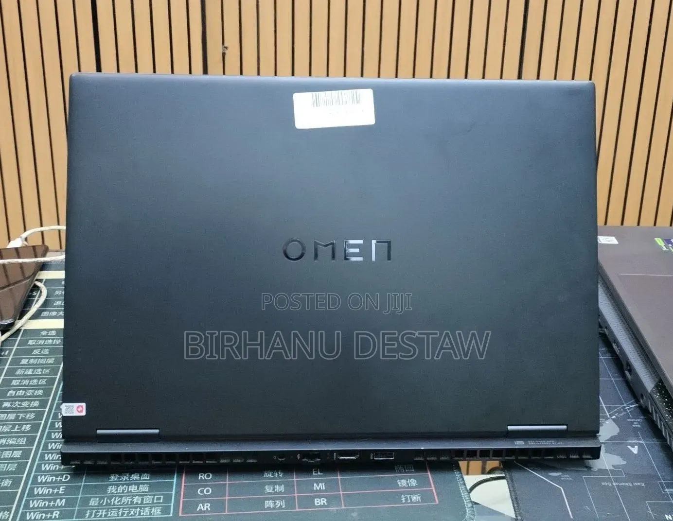 New Laptop HP Omen 16 16GB Intel Core i9 SSD 1T