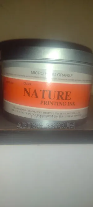 Nature Printing