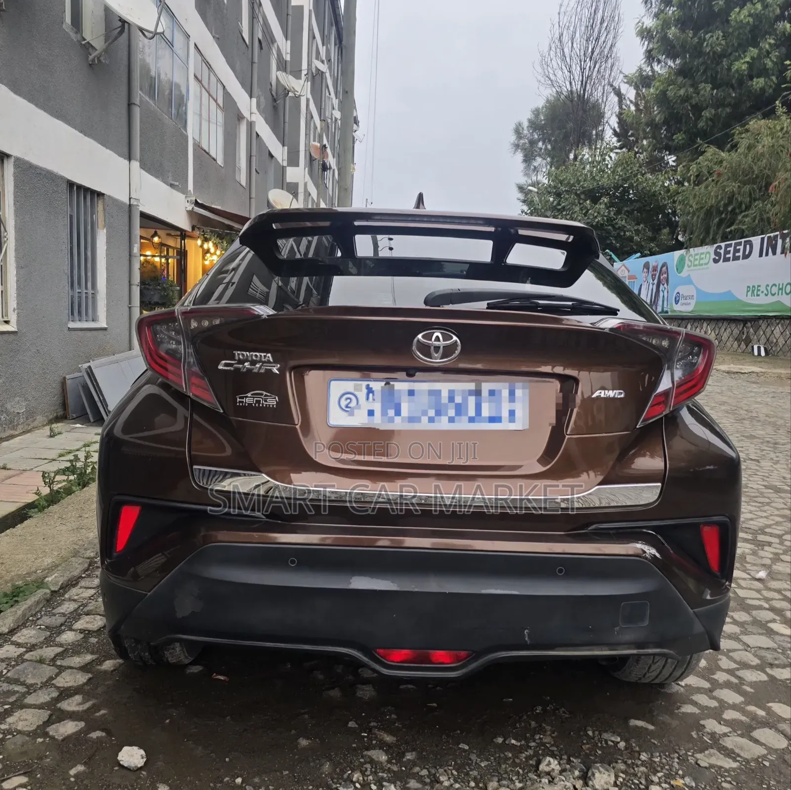 Toyota C-HR 2017 Brown