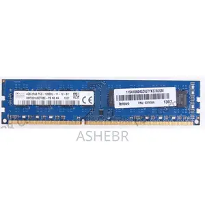 DDR3 (PC3) Ram 4GB for Desktop Computer