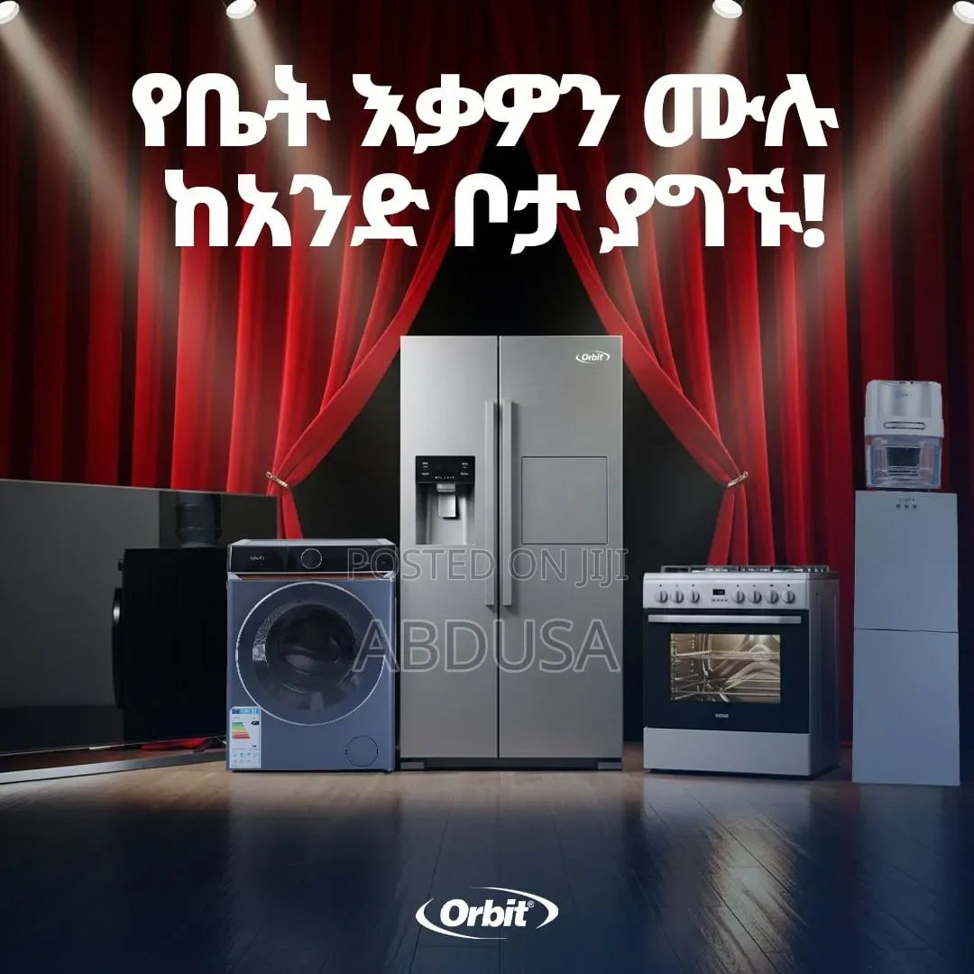 አምስት የተለያዩ ቦታዎች መሄድ አያስፈልጉዎትም ፤ ኦርቢት ሁሉንም በአንድ ቦታ ይሰጥዎታል፦