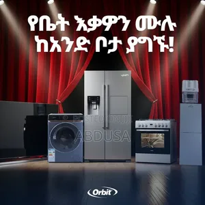 አምስት የተለያዩ ቦታዎች መሄድ አያስፈልጉዎትም ፤ ኦርቢት ሁሉንም በአንድ ቦታ ይሰጥዎታል፦