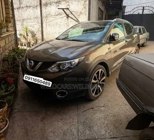 Nissan Qashqai 2023 Brown