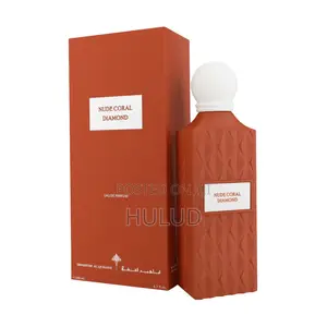Ibrahim Al Qurashi – Nude Coral Diamond
