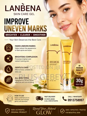 LANBENA Skin Care Gel 30g | Premium Skin Repair Gel