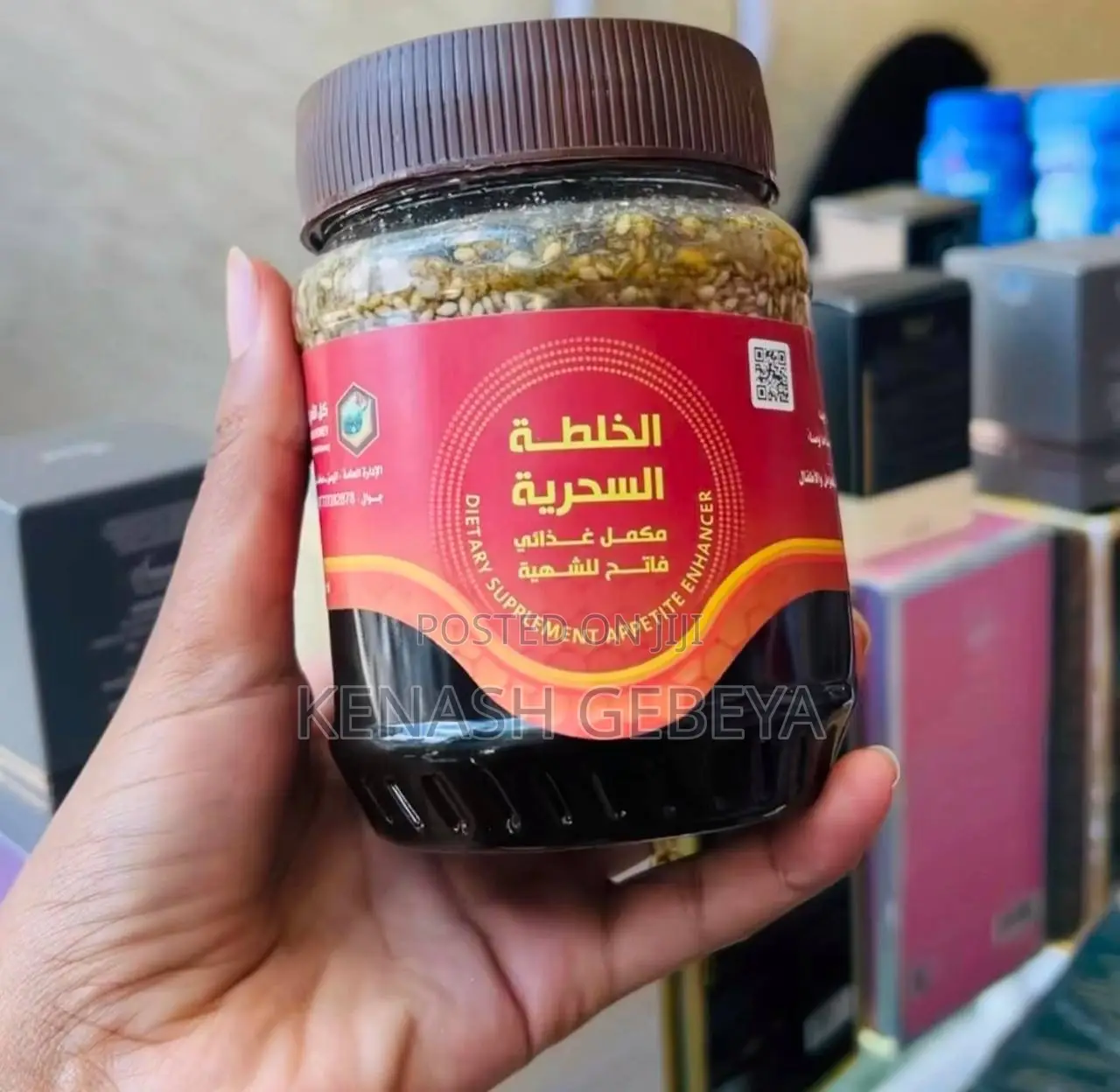 Yemeni Honey